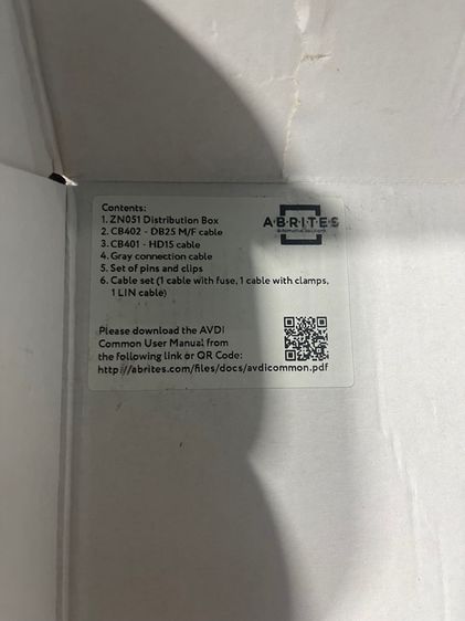 เครื่องวิเคราะห์และโปรแกรมรถยนต์ Mercedes-Benz Trucks Package  รูปที่ 10