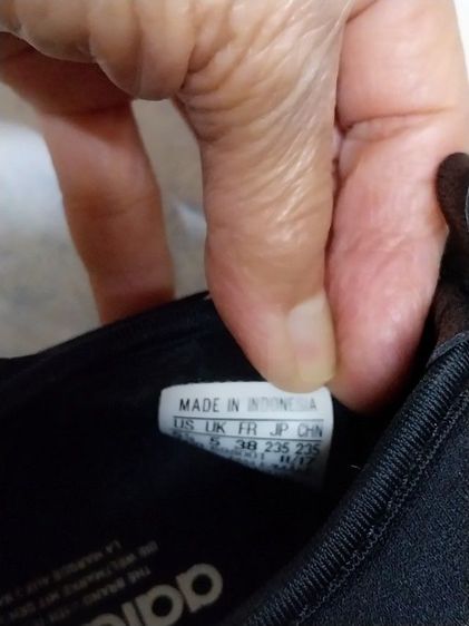 รองเท้า adidas รูปที่ 6