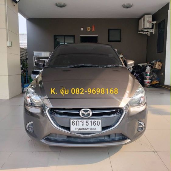 รถ Mazda Mazda 2 1.3 High Connect สี น้ำตาล