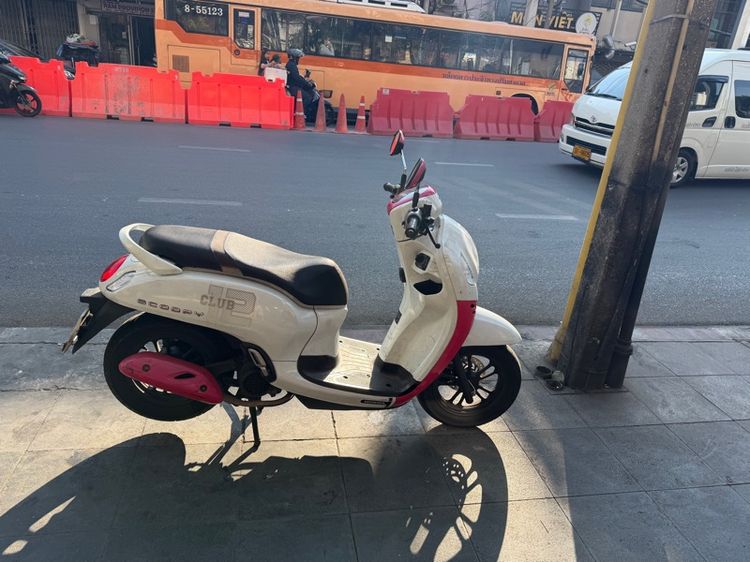 ขายสกู๊ปปี้2021