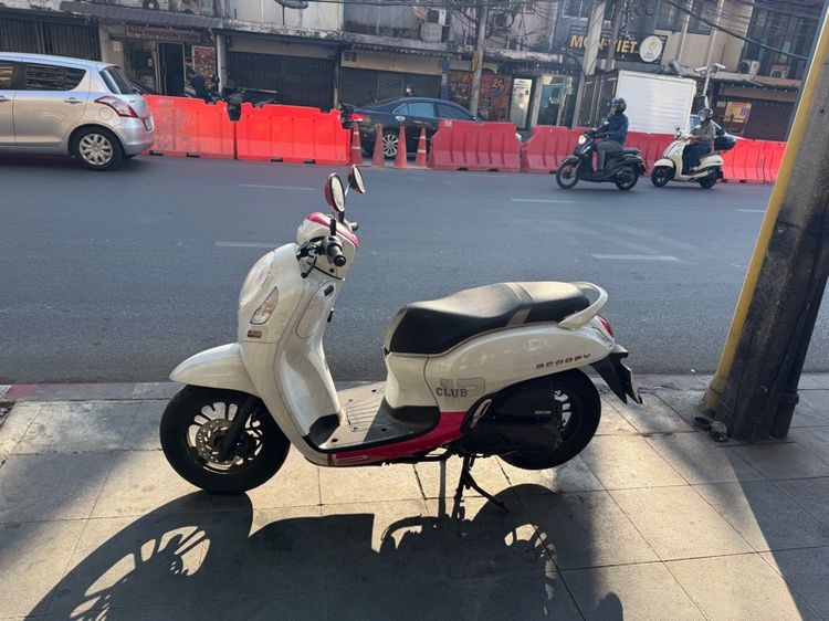 ขายสกู๊ปปี้2021 รูปที่ 4
