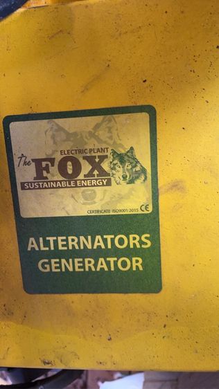 ไดนาโมปั่นไฟ 220 1เฟส 10.8K รูปที่ 2