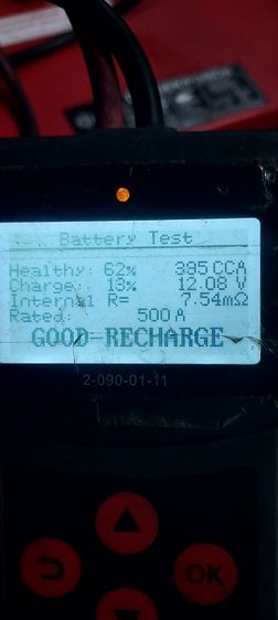 แบตเตอรี่รถกอล์ฟ 12V. รูปที่ 3