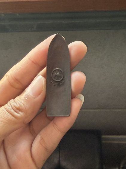 พระยุทธหัตถี  รูปที่ 2