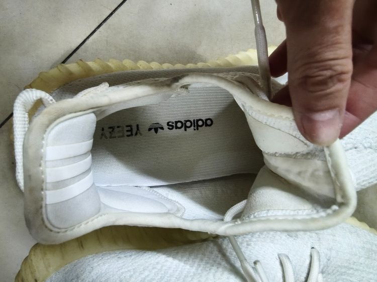 รอบเท้า รูปที่ 2