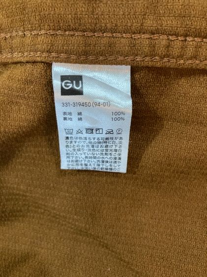 ❌ขายแล้ว แจ็คเก็ดเชิ้ต GU size L รูปที่ 6