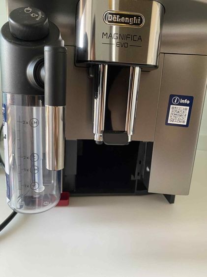 เครื่องชงกาแฟอัตโนมัติ De’Longhi รูปที่ 12