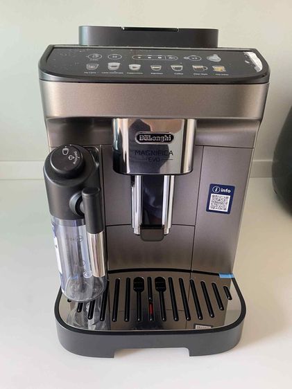 เครื่องชงกาแฟอัตโนมัติ De’Longhi