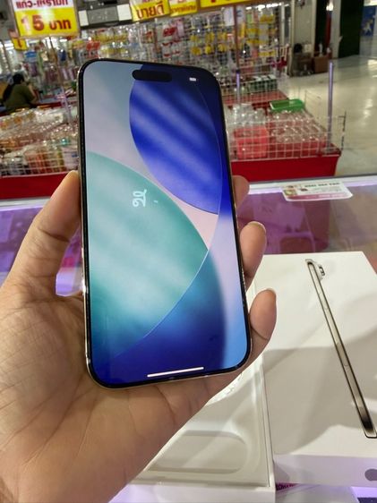 17Air256gb ทอง กย69 รูปที่ 3