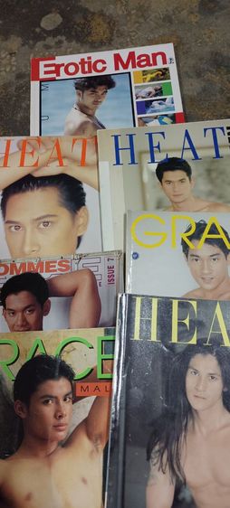 HEAT  GRACE สีล้วน