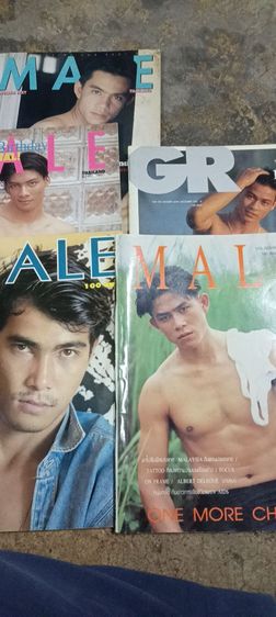 MALE GR นิตยสารเก่าสภาพดี