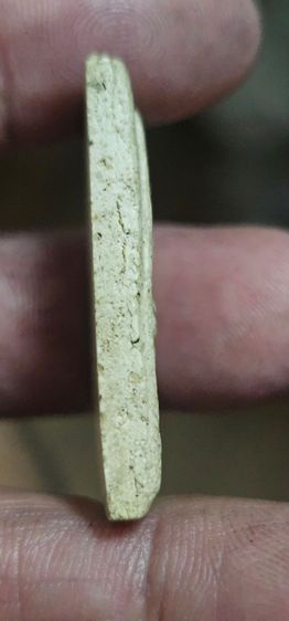 พระสมเด็จ รูปที่ 7