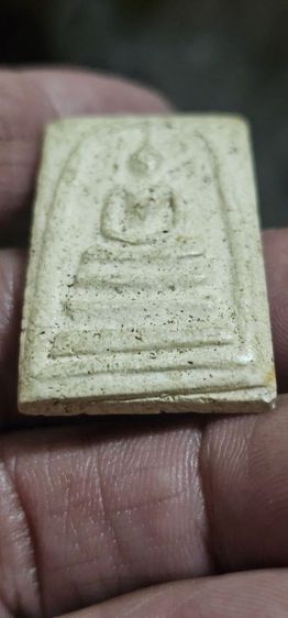 พระสมเด็จ รูปที่ 11