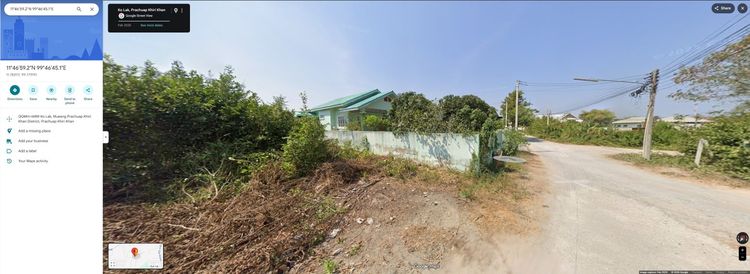 ที่ดินประจวบ 3 แปลงติดกันรวม 300 ตารางวา