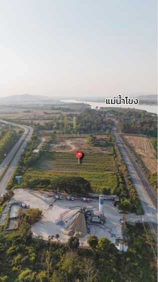 ขายที่ดินริมโขง ติดทางหลวง 1129 บ้านแซว เชียงแสน เนื้อที่ 5-1-98 ไร่ เหมาะคลังสินค้าและโลจิสติกส์