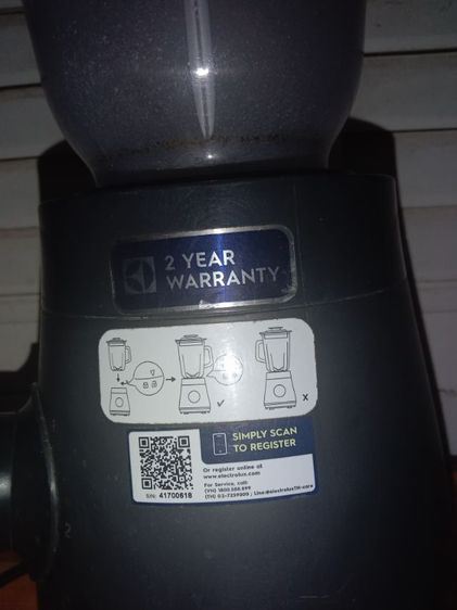 เครื่องปั่นไฟฟ้า มี 2 หัว รูปที่ 2