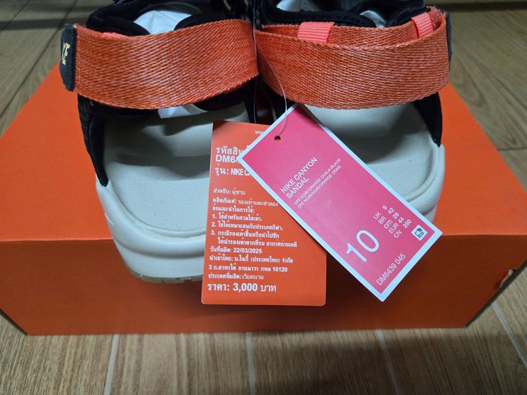 รองเท้า NIKE Canyon Sandal ไซร์ 10US (44 EUR) รูปที่ 7