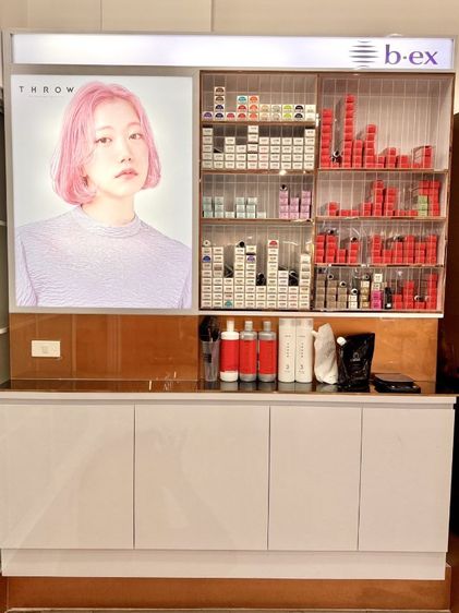 SEASON SALON  ดีไซน์วิลเลจ เกษตร-นวมินทร์ รูปที่ 8