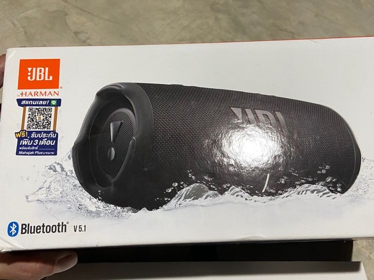 JBL Charge 5