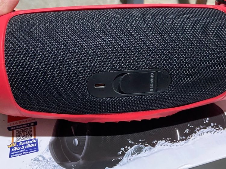 JBL Charge 5 รูปที่ 5