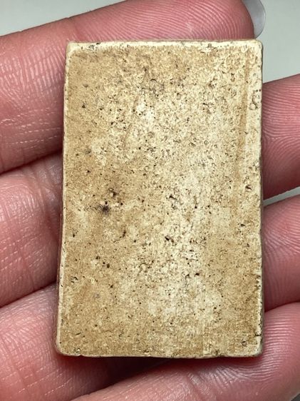 พระสมเด็จพิมพ์ใหญ่ รูปที่ 2