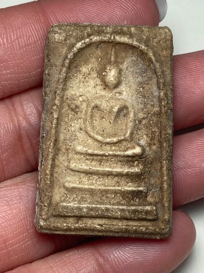 พระสมเด็จเนื้อผง