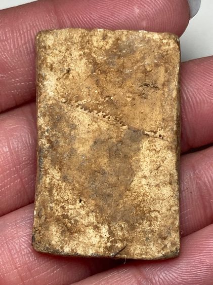 พระสมเด็จเนื้อผงเก่า รูปที่ 2