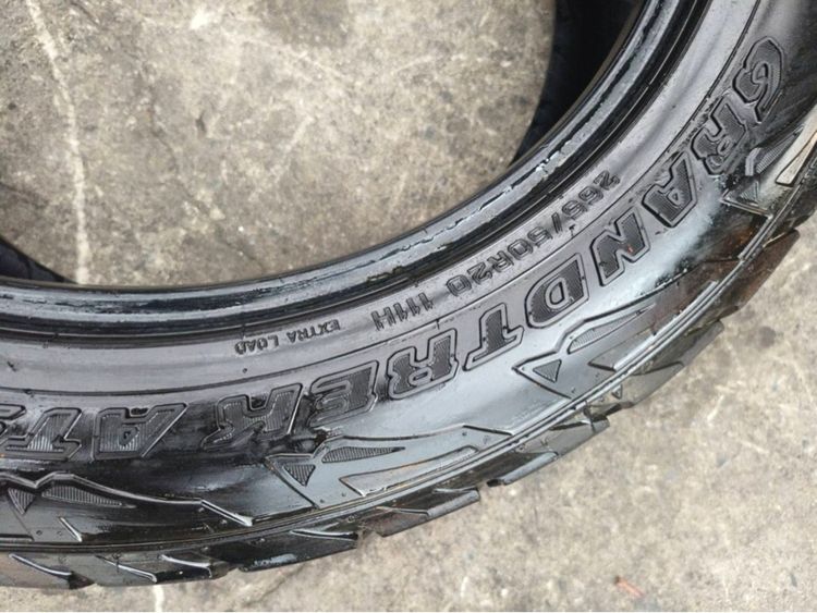 ยาง DUNLOP GTANDTREK AT5 265 50 20 ปี 25 ชุด ละ 8,000 บาท ครับ รูปที่ 12