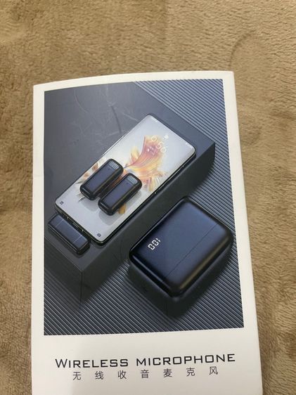 ไมค์โครโฟนไร้สาย รูปที่ 3