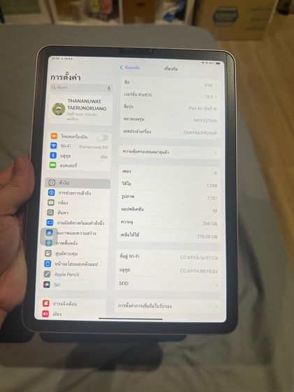 ขาย ipad air 4 wifi 256 สี rose gold. สภาพไร้รอย ใช้งาน ได้ดี รูปที่ 5