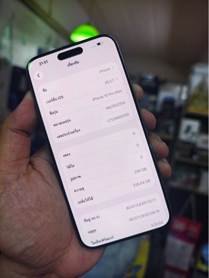 iPhone 15 Pro Max 256GB Natural Titanium รูปที่ 3