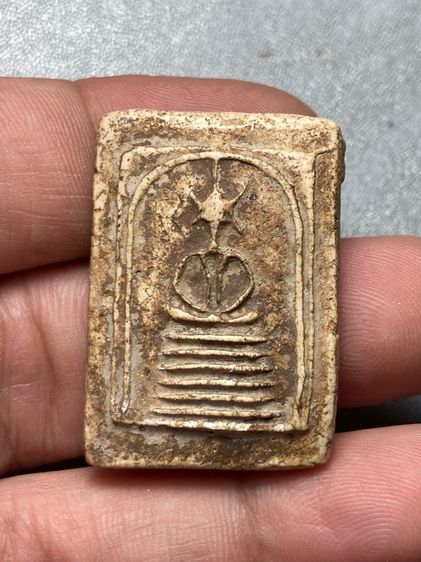 พระสมเด็จเกศไชโย