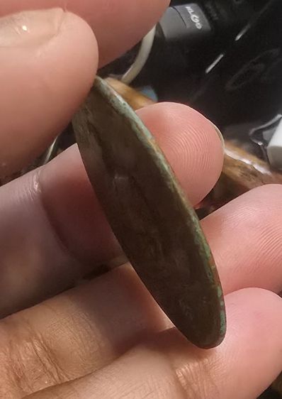 พระเหรียญ350บาทรวมส่ง รูปที่ 3