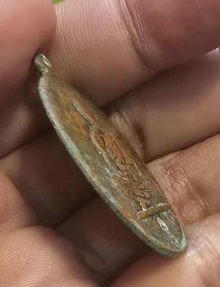 พระเหรียญ350บาทรวมส่ง รูปที่ 2