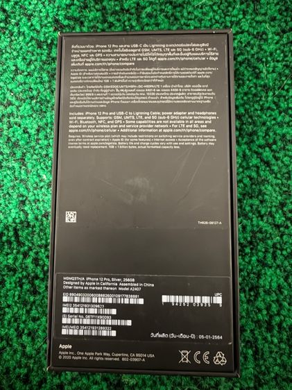 ไอโฟน12โปร รูปที่ 4