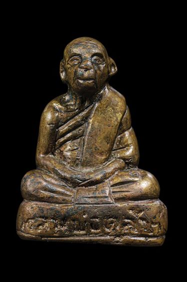 รูปหล่อหลวงพ่อคล้าย วัดสวนขัน