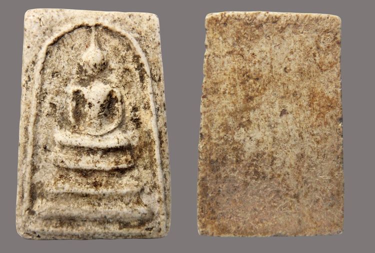 พระสมเด็จวัดระฆังและบางขุนพรหม หลายรายการ AA889500 รูปที่ 2