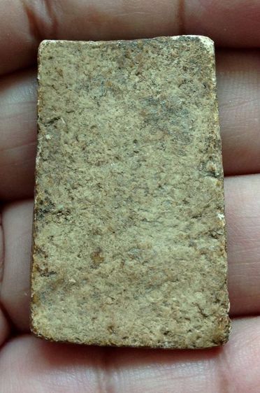 พระสมเด็จ รูปที่ 2