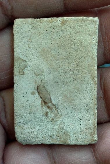 พระสมเด็จ รูปที่ 2