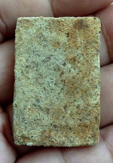 พระสมเด็จวัดระฆัง รูปที่ 2