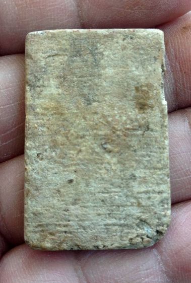 พระสมเด็จ รูปที่ 2