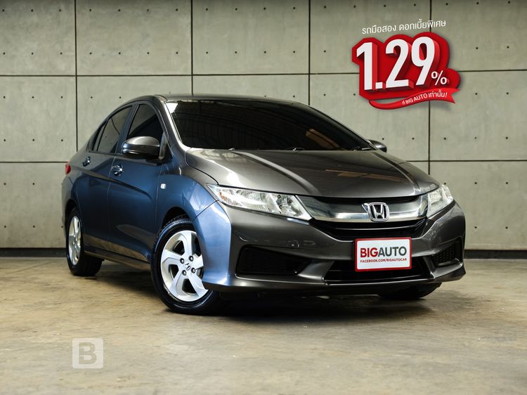 รถ Honda City 1.5 V สี เทา