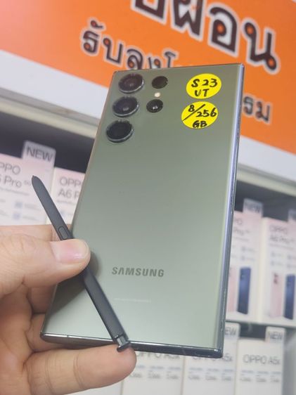 Samsung S21-S24 Ultra เครื่องศูนย์ไทย สภาพสวย รูปที่ 8