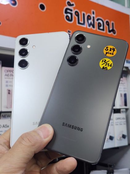 Samsung S21-S24 Ultra เครื่องศูนย์ไทย สภาพสวย รูปที่ 6