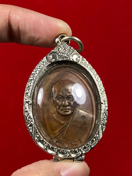 ⭐️ เหรียญหลวงปู่ทองมา ถาวโร วัดสว่างท่าสี จ.ร้อยเอ็ด ปี2518พิมพ์หน้าแก่เนื้อทองแดงนอก รูปที่ 2