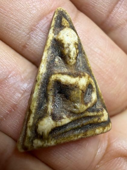 หลวงพ่อโต สามเหลี่ยมพิมพ์เล็ก วัดบางพลี หลวงปู่เผือก วัดกิ่งปลุกเสกสร้างก่อนปี2500 เนื้อไกล้เคียงวัดระฆังเก่าๆ รูปที่ 5