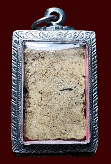 พระสมเด็จเก่าเลี่ยมกรอบเก่าค่ะ รูปที่ 2