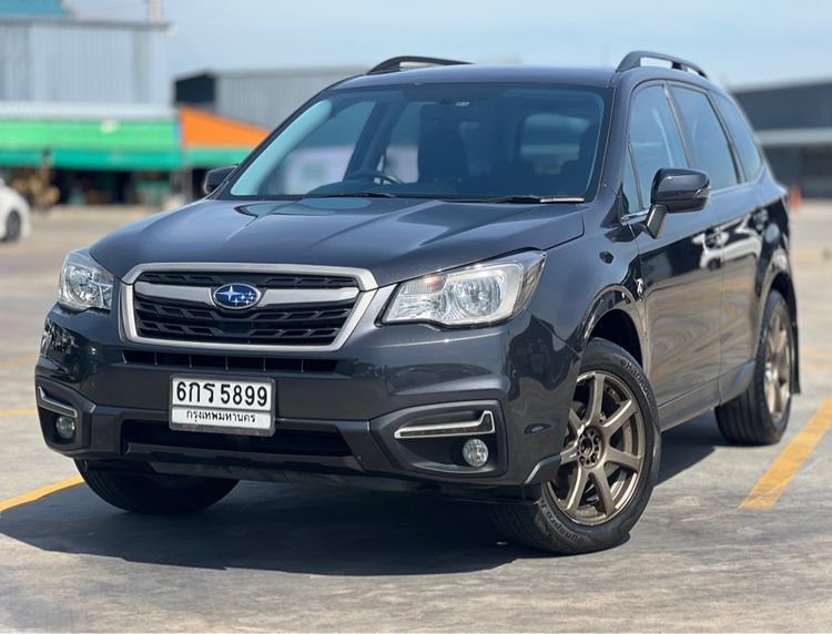 รถ Subaru Forester 2.0 i-P สี เทา