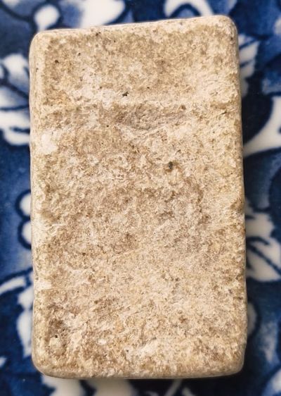 พระสมเด็จพิมพ์ใหญ่วัดระฆังเนื้อเก่าแห้งสวยค่ะ(21) รูปที่ 12