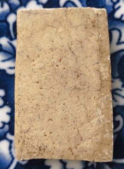 พระสมเด็จพิมพ์ใหญ่วัดระฆังเนื้อเก่าแห้งสวยค่ะ(12) รูปที่ 12